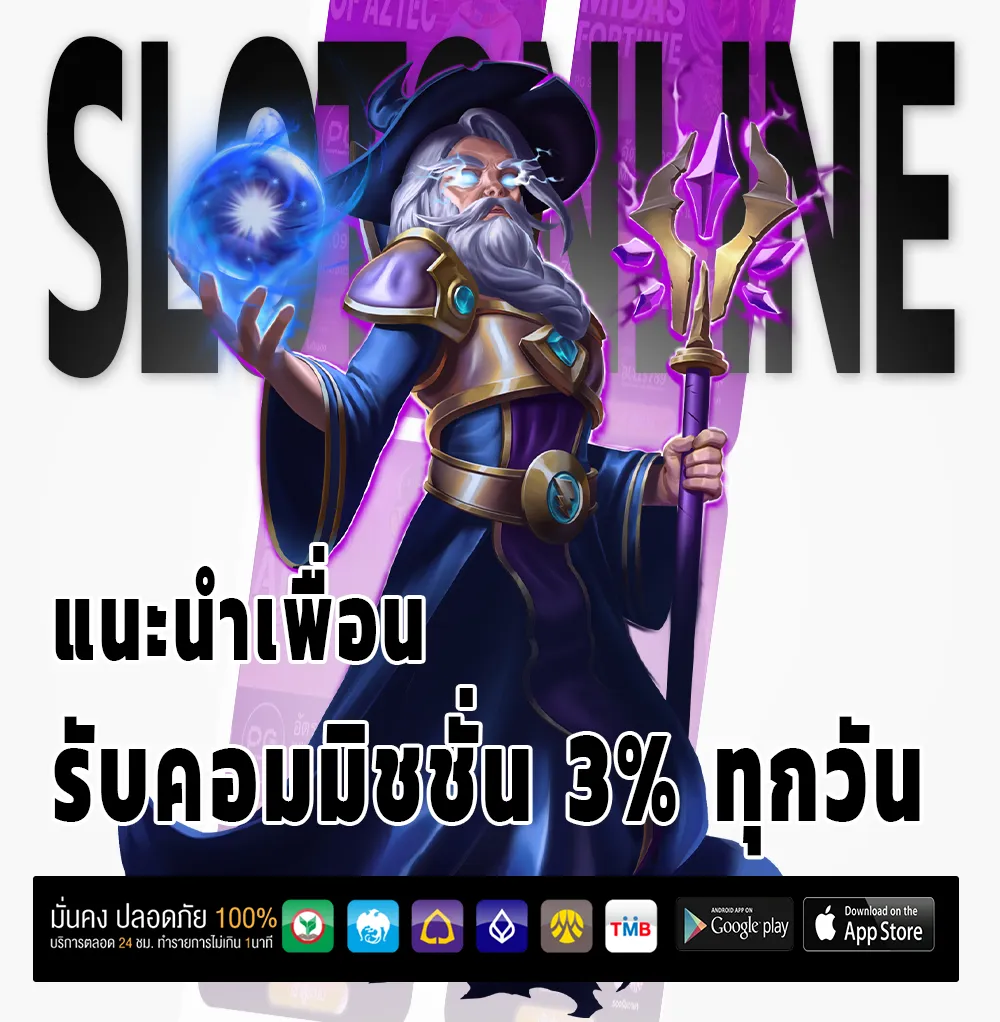 ทางเข้าchokddd365หวย